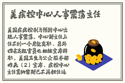 91精品国产乱码久久久张津瑜