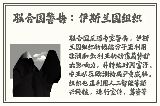 持续一周的sp惩罚期的内容要求