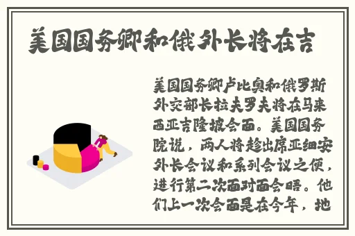 8888国产精华最好的产品