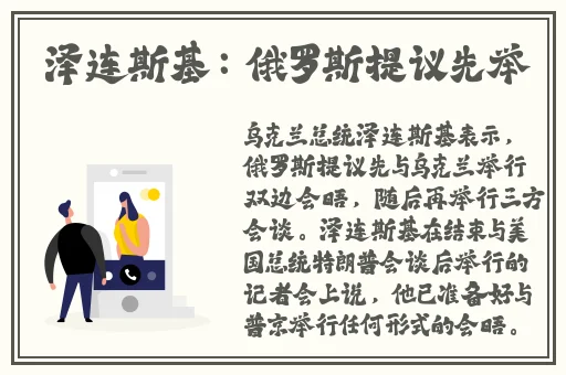 中文久久精品无码色
